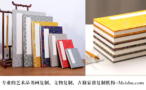 肃州-悄悄告诉你,书画行业应该如何做好网络营销推广的呢