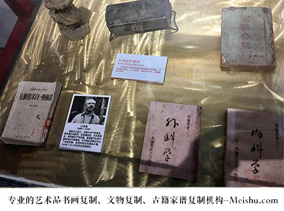 肃州-艺术商盟是一家知名的艺术品宣纸印刷复制公司